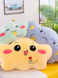 Cartoon Cloud Pillow for Girls Sleeping Ragdoll Cute Internet Celebrity Doll Plush Toy Doll Bed Soft Cushion