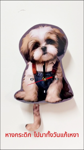 นาฬิกาหมา นาฬิการูปสัตว์หางกระดิกได้ทั้งวันเวลาและนั้งดูแก้เหงาได้ให้เลือกราคาถูก นาฬิกาแขวนผนัง ตั้งโต้ะทำงาน