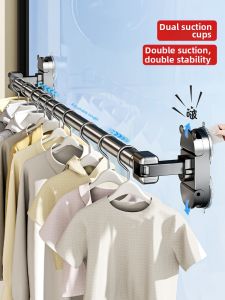 SHENFAN | Suction Mounted Adjustable Drying Rack No Drilling Required