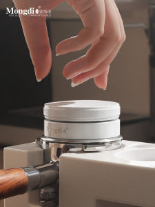 Mongdio Stainless Steel Coffee Dosing Hammer 51/58mm Three-Paddle Coffee Grinder Coffee Making Tools Professional Barista Equipment