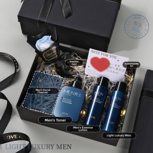 WAMUJIER | Practical and Luxurious Gift Box for Men
