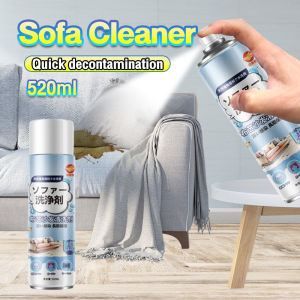 Baete Sofa Cleaner For Fabric No Washing 520ml Carpet Clean Deodorizing Sterilizing Couch Cleaning