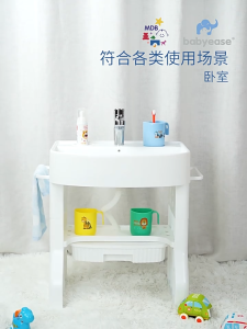 Portable Sink - Hand Wash Basin / Baby Toddler Kearly Training Learning Washbasin / Movable childrens smart washbasin
