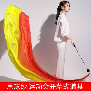 Creative Prop Entrance Belly Dance Silk Scarf Tassel Opening Dance Shaking Ball Sport Fitness Gym Fans Supplies Gymnastics