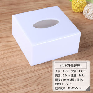 Acrylic Tissue Box Hotel Restaurant Long Rectangle Simple Design Coaster Paper Box with Logo Customizable Money to Brand