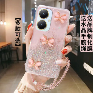 Vivo Y35+ Phone Case 5G Version Korean Style Butterfly Design Full Cover Transparent Soft Shell Fashionable Ins Style with Lanyard