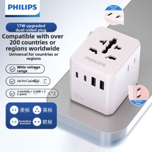 Philips | Global USB Universal Travel Adapter Plug