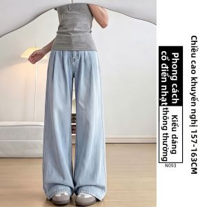 YAYANGREN | Quần Jeans Mỏng Đùi Rộng Cho Phụ Nữ Mùa Hè
