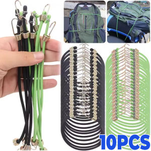 10PCS Luggage Strap Elastic Strap Fixed Elastic Cord Socket Mini Rope Camping Accessories Bundle Small Hook Heavy-duty Rope
