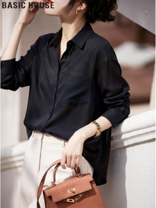 Basic House | Áo Blouse Tay Dài Vải Linen Mỏng Chống Nắng