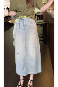 MANMI | Light Blue Slimming High Waist Straight Leg Jeans