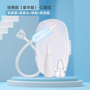 Máy Hút Mũi MDB Cho Trẻ Sơ Sinh Máy Hút Mũi Mềm Cho Trẻ Em Tại Nhà Máy Hút Mũi Cho Trẻ Sơ Sinh Và Trẻ Nhỏ Máy Hút Mũi