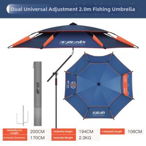 JIADIAONI | Omnidirectional Sunproof Rain Umbrella