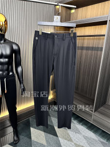 Quick Dry Elastic Fabric Mens Summer Business Casual Straight Leg Long Pants Ice Oxygen Bar Pure Color Fashion Urban Loose Fit