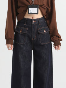 กางเกงยีนส์ทรงหลวมเอวสูงขาตรงทรงสลิมฟิตสำหรับผู้หญิง กางเกงขายาวทรงหลวมสไตล์ใหม่ปี 2024 ทรงหลวม กางเกงยีนส์ทรงหลวม