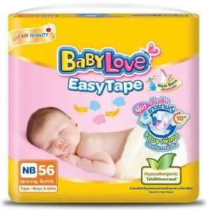 BabyLove Easy Tape ผ้าอ้อมเบบี้เลิฟแบบเทปกาว แพมเพิสเด็กแรกเกิด (สินค้าพร้อมส่งทุกวันค่ะ)
