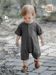 UIN BABY | Breathable Lightweight One-Piece Short Sleeve Baby Jumpsuit