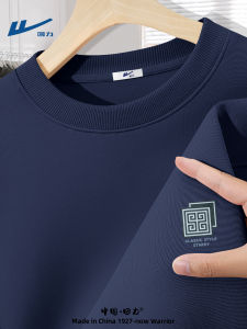 เสื้อสเวตเตอร์คอกลมทรงหลวมสำหรับผู้ชาย ฤดูใบไม้ผลิและฤดูใบไม้ร่วง ทรงหลวม ลำลอง สำหรับผู้ชาย เสื้อชั้นใน ชุดกีฬา