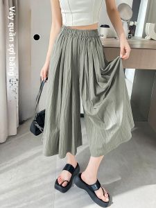 YAMIANNV | Quần ống rộng lưng cao bằng lụa băng mùa hè mới dài đến mắt cá chân cho nữ quần dài thường ngày mỏng