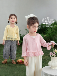 Jelly Baby | Áo khoác mỏng cho nữ mùa hè