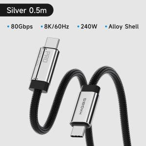 Hagibis | Hagibis USB C to USB C Full Function Cable Super Soft USB4 80Gbps 240W Fast Charging Cord for Thunderbolt 4/5 iPhone 17 Laptop