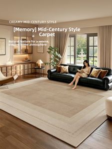 AOVOC | French Vintage Retro Style Waterproof Stain-resistant Easy-care Carpet