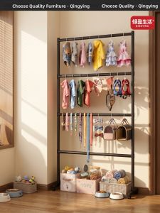 QYLIFE | Multifunctional Multiple Layer Pet Clothing Storage Rack