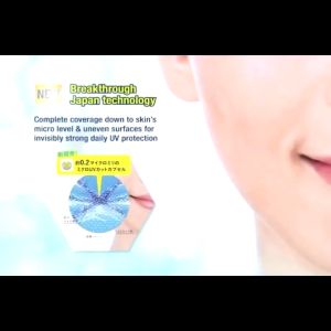BIORE Sunblock Sunscreen UV Aqua Waterproof Whitening SPF50 PA (碧柔美白防晒霜) PUTIH