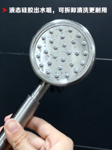 ฝักบัวอาบน้ำ ฝักบัวซิริโคน รองรับการติดตั้งเครื่องทำน้ำอุ่น หัวซิริโคนนุ่ม นวดหัวสบาย ไม่เป็สนิม ทนทาน แข็งแรง