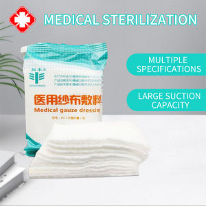 1/5pcs Portable Sterile Medical Gauze Block Combat Hemostatic Wound Dressing Sterile Medical Gauze Pad Wound Care Supplies