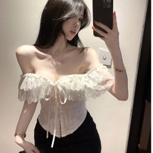 GUZILIAN | Lace Off-shoulder Cami Blouse