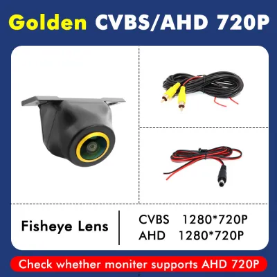 Waterproof AHD 1080P Car Reverse Camera 180° Ultra Wide Fisheye Lens Starlight Night Vision 3D Noise Reduction Front Rear View Parking Camera For All Cars