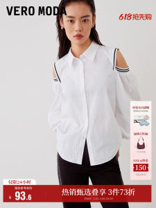 Vero Moda | Summer Sale Elegant Business Casual Lace Hollow Shirt