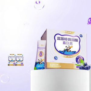NOTELAND | Blueberry Lutein Ester Drink Sachet For Teenagers
