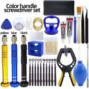 Mobile Phone Repair Tool Screwdriver Tablet Battery Disassembly Screen Opening Dust Cleaning Disassembly Set Small Pentago