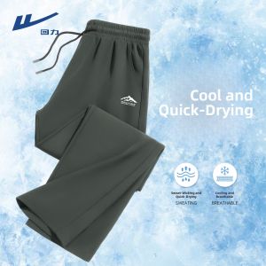 Warrior | Icy Silk Summer Light Black Loose Leisure Jogger Pants