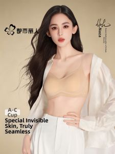COSMO LADY | Gathering Small Bust and Side Fat Collection Bra