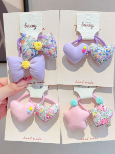 Cute Hair Bands for Kid