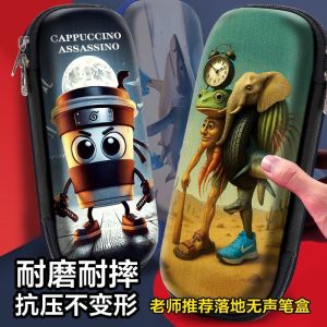 First Grade Boys Ninja Pencil Case Foreign Mountain Sea Classic Cardini Cute Stationery Box School Supplies for Students