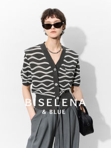 BEIQIANI | French Style Color Block V-Neck Knitted Top