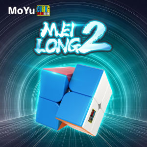 Moyu Meilong 2X2 Speed Magic Cube Professional Smooth Magic Cube Puzzle ของเล่นสำหรับเด็ก