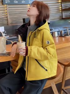 XUNYI | Elegant and Stylish Short Yellow Jacket