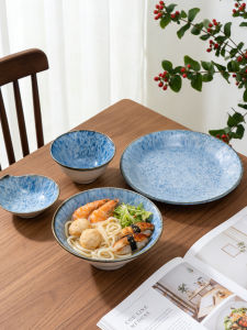 Mino Yaki | Aesthetic Luxurious Jian Zhan Yaobian Rice Bowl Small Dipping Bowl