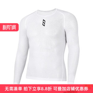 Boodun Cycling Clothing Sweat-Wicking Breathable Base Layer Underwear for Men And Women Road And Mountain Bike Quick Dry Shirt