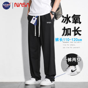 NASA Collaborative Long Ice Silk Quick Dry Sports Pants for Tall Men Summer Casual Straight Leg Trousers Youth Fashion