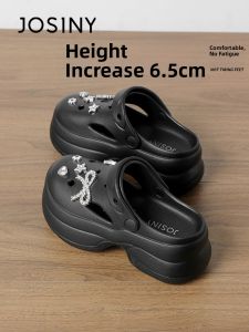 Josiny | Thick Sole Casual Platform Sandals