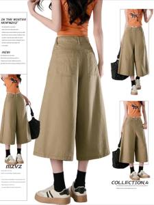 MZVZ | Quần Jeans Chân Rộng Dài Tám Phân Màu Khaki Mỹ