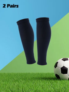 2 Packs Mens Grip Soccer Socks and Football Leg Cover Non-Slip Leg Shin Guards Cover for Basketball Football Sports