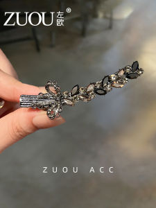 ZUOOU | Stylish Decorative Hair Clips Bow Crystal Duckbill