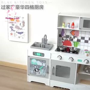Đồ chơi gỗ Bếp liên hoàn kèm bồn rửa - BBQ - Tủ lạnh siêu Hiện Đại (Cao 97cm)